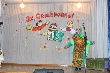 «Эх, Семеновна»