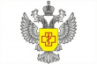 Управление Федеральной службы по надзору в сфере защиты прав потребителей и благополучия человека по Удмуртской Республике