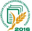 СУММА ПЕРЕПИСЬЮ