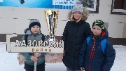 20180305_112306.jpg