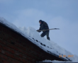 ОСТОРОЖНО  !     