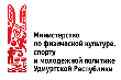 Актуальные вопросы практической деятельности по развитию физической культуры и массового спорта
