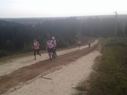 20191005_120713.jpg 20191005_120713.jpg