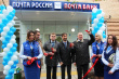 В Ижевске открылось первое почтовое отделение нового формата 
