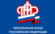 Жителя республики тратят маткапитал на образование детей