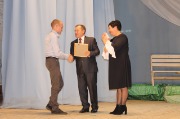 IMG_5907.JPG