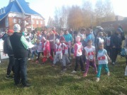 20191005_103219.jpg 20191005_103219.jpg