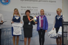 Артековцы сразились в сетевой «Битве лайков» Артековцы сразились в сетевой «Битве лайков»