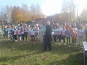 20191005_104350.jpg 20191005_104350.jpg