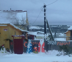 Объявляем конкурс !!!