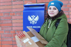 Почта России доставит в Ижевск ручки для Тотального диктанта Почта России доставит в Ижевск ручки для Тотального диктанта