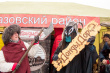 Ярмарка северных районов Удмуртии