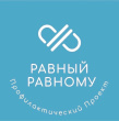 ВОЛОНТЕРЫ ГЛАЗОВСКОГО РАЙОНА СНОВА СТАЛИ ПЕРВЫМИ В РЕСПУБЛИКАНСКОМ ПРОЕКТЕ