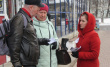 Акция «День портала Госуслуг»