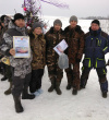 Поздравляем!