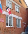 Совет при Главе