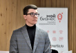 В Уве пройдет семинар «Самозанятые - новые возможности в бизнесе»
