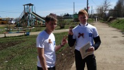 DSC01739.JPG
