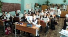 Почтовики организовали для ижевских школьников проведение урока мужества в рамках конкурса «Лучший урок письма» Почтовики организовали для ижевских школьников проведение урока мужества в рамках конкурса «Лучший урок письма»