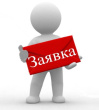 Занятие по английскому для выставок, семинар Школы экспорта и выставка товаров для детей