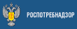 Информация по заболеваемости ОРВИ в период с 23.01 по 29.01.2023 г.