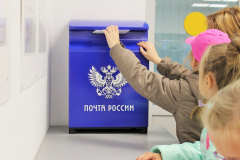 Каждый месяц жители Удмуртии отправляют через почтовые ящики более 90 тысяч писем Каждый месяц жители Удмуртии отправляют через почтовые ящики более 90 тысяч писем