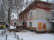 Капитальный ремонт крыши