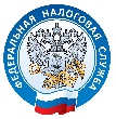 Управление ФНС России по Удмуртской Республике информирует о необходимости замены применяемой ККТ