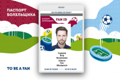 Почта России начала доставку Паспортов болельщиков Чемпионата мира по футболу FIFA 2018 в России™ Почта России начала доставку Паспортов болельщиков Чемпионата мира по футболу FIFA 2018 в России™