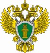 Водитель, виновный в ДТП на выезде из города Глазова, вызвавшем обсуждение в социальных сетях, осужден к реальному лишению свободы.