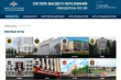Информация абитуриентам военных ВУЗов