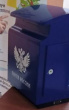 Более 700 ижевчан отправили открытки в День города