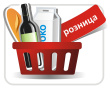 Деловой настрой организаций розничной торговли