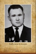 Бибанаев Аркадий
