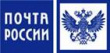 Почта России «пересекла IT-экватор» - свыше половины почтовых отделений переведены на новое ПО