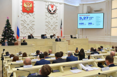 Главы муниципальных образований приняли участие в заседании Госсовета Удмуртской Республики Главы муниципальных образований приняли участие в заседании Госсовета Удмуртской Республики