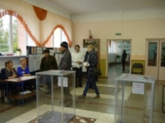 Итоги выборов 2016 года