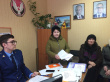 Личный прием граждан 