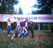 Месячник, посвященный Международному дню борьбы с нарком﻿анией