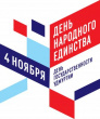 С праздником!
