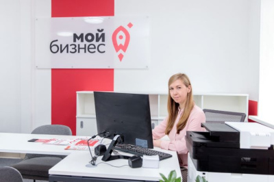 Для предпринимателей и самозанятых доступны бесплатные консультации с экспертами