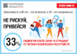 Забывчивость в 80 лет – это возможно, в 20 – это ненормально