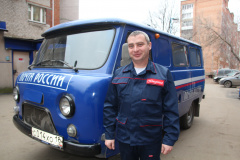Водитель Почты России из Удмуртской Республики примет участие в финале Всероссийского конкурса «Лучший водитель 2017 года» в Сочи Водитель Почты России из Удмуртской Республики примет участие в финале Всероссийского конкурса «Лучший водитель 2017 года» в Сочи