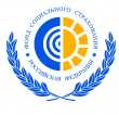 Получить бесплатное санаторно-курортное лечение теперь могут предпенсионеры и пенсионеры, работающие в обычных условиях