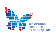 Цифровое телевидение.