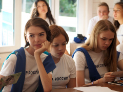 Почта России объявляет творческие конкурсы для желающих получить бесплатные путевки в Артек 