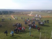 20191005_102929.jpg 20191005_102929.jpg