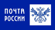 Удмуртские предприниматели могут зарабатывать на приёме посылок