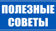 Каким сладостям стоит отдавать предпочтение при выборе новогоднего подарка?