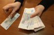 ЗАРАБОТНАЯ ПЛАТА В УДМУРТСКОЙ РЕСПУБЛИКЕ